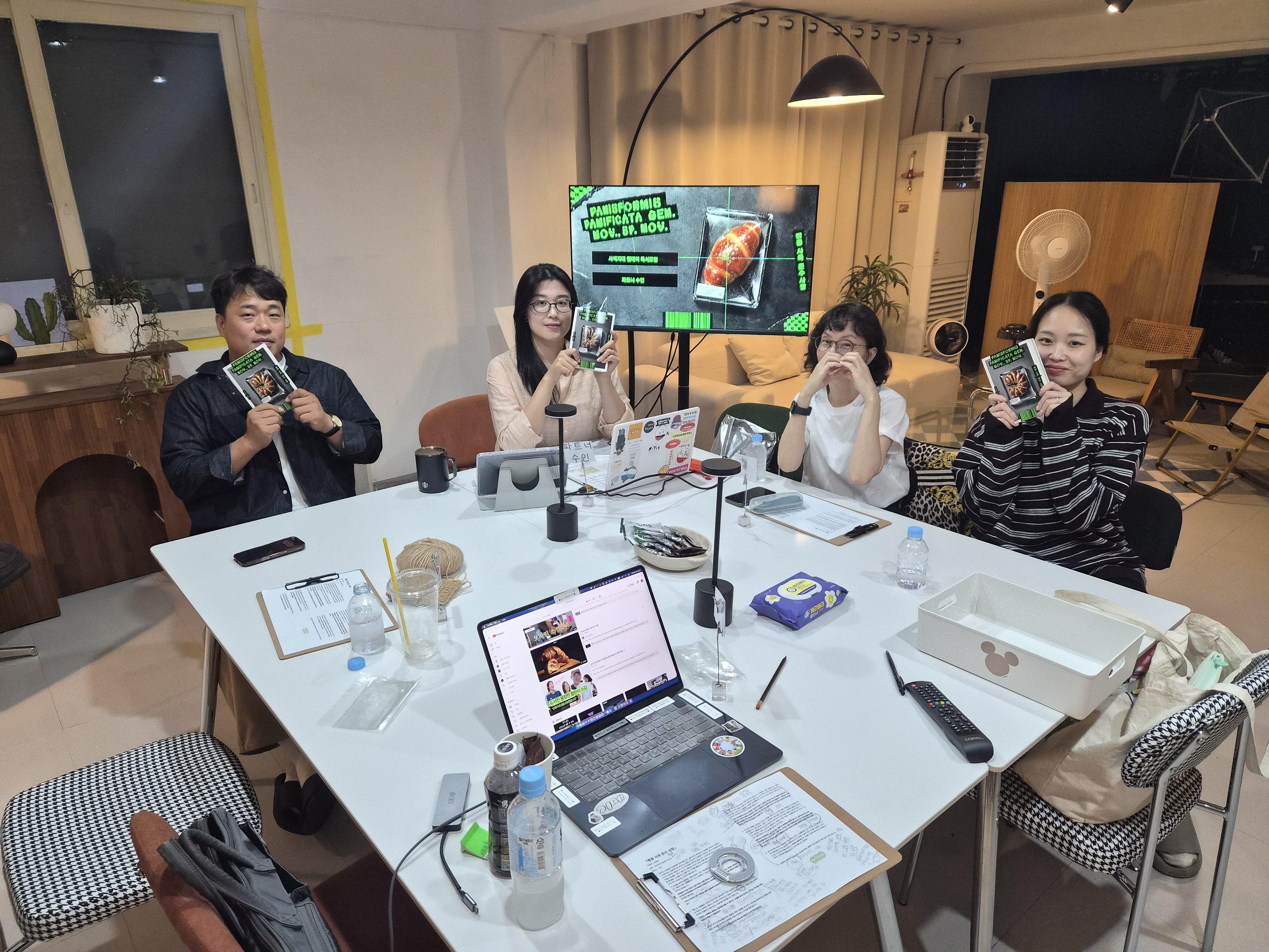 빵충 사육 준수 사항