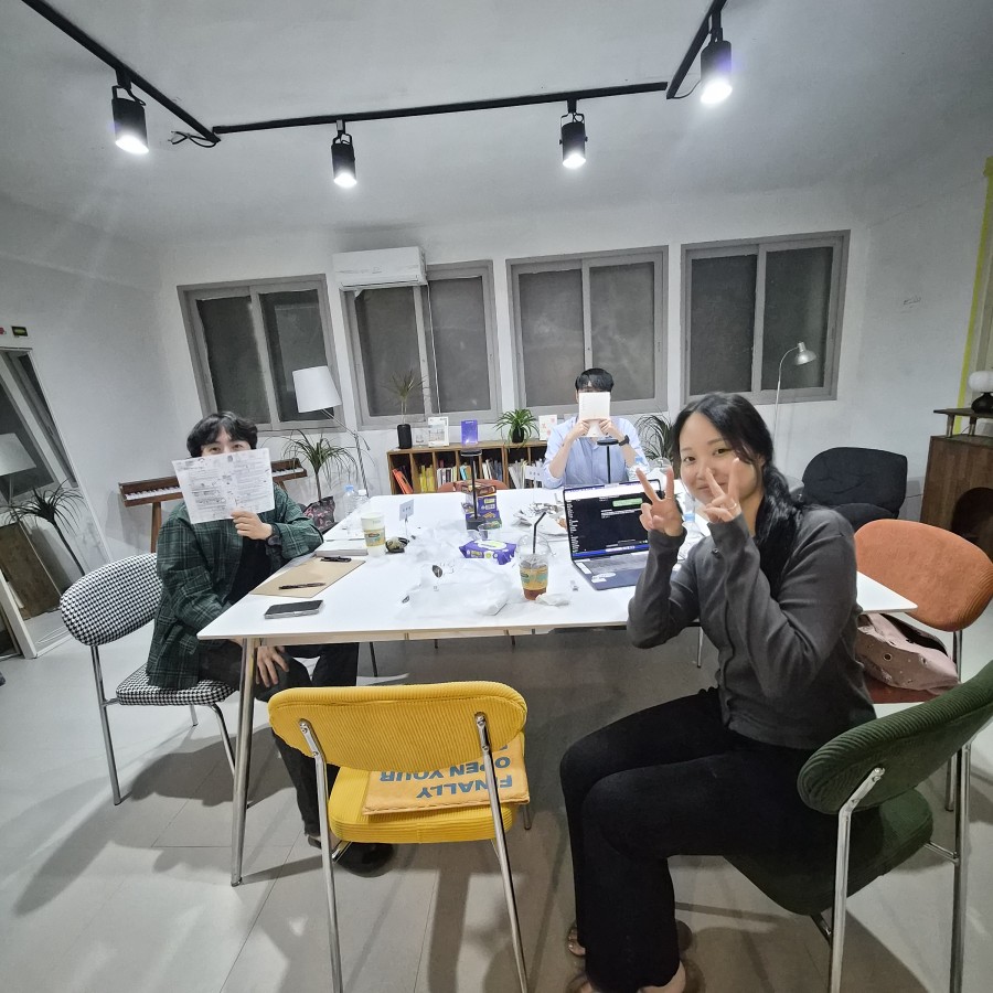 모순 독서모임